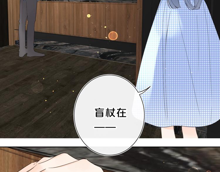 第34话 你的名字最好听17