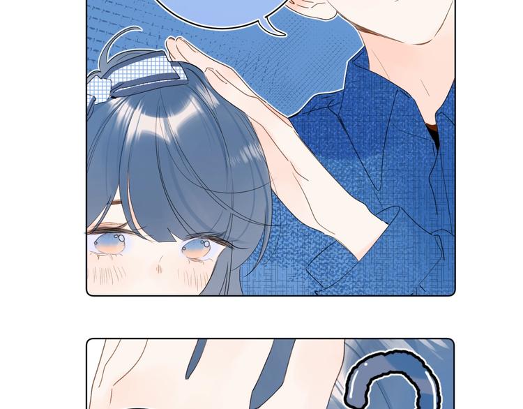 第41话 不该跟你撒谎21