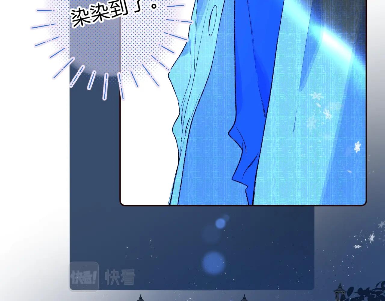 第84话 除夕快乐67