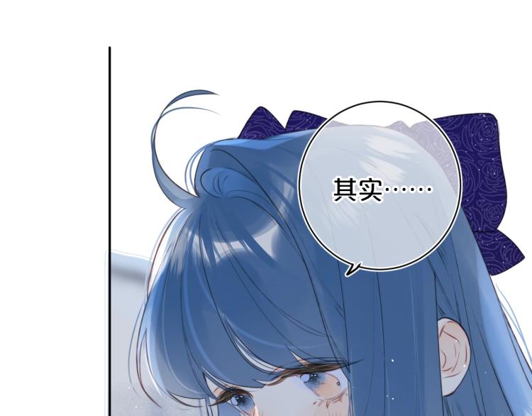 第57话 不做人了20