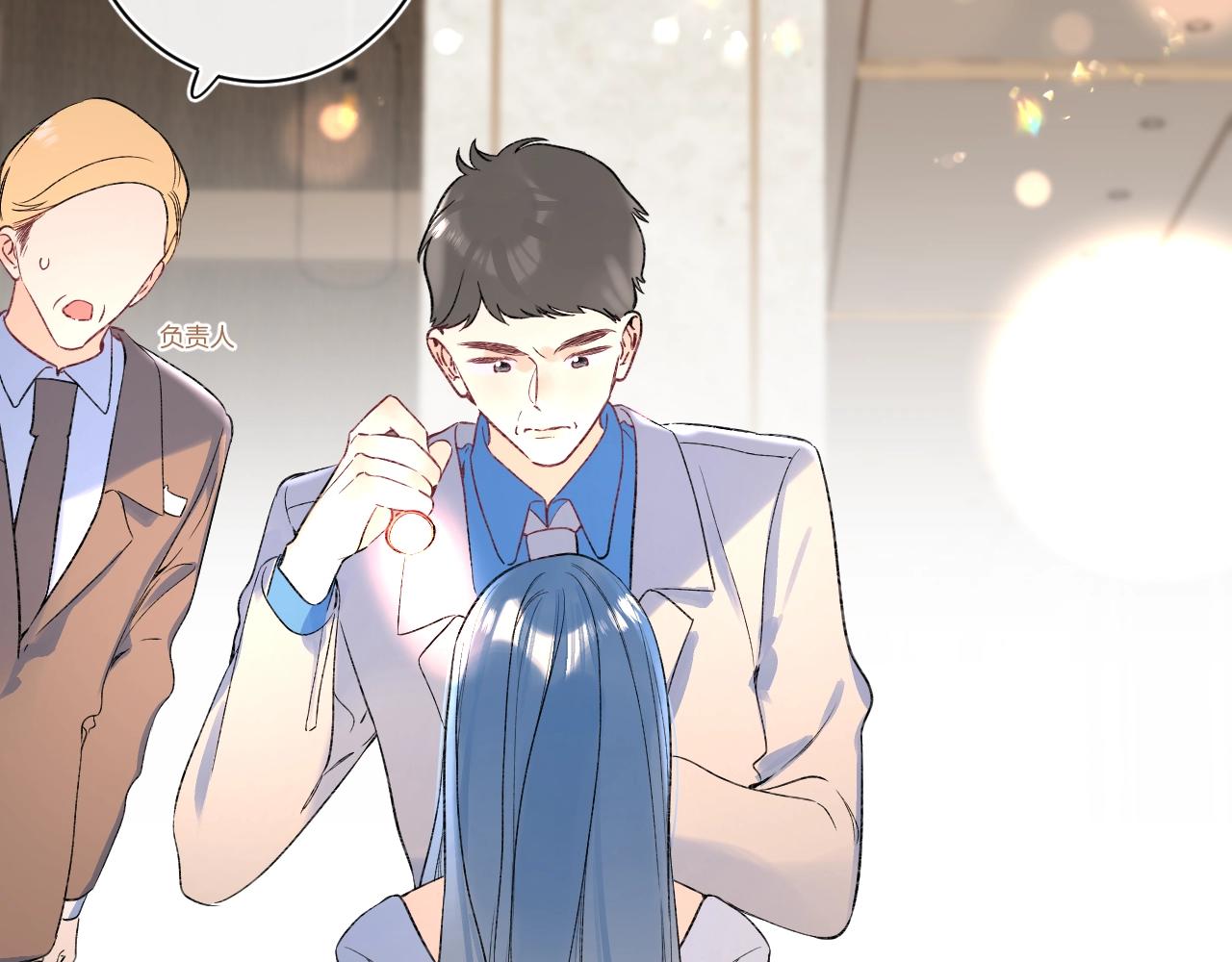 第108话 求婚8