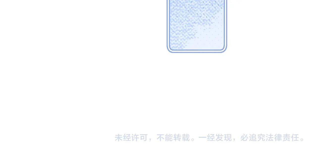 第113话 大学生活开启！102