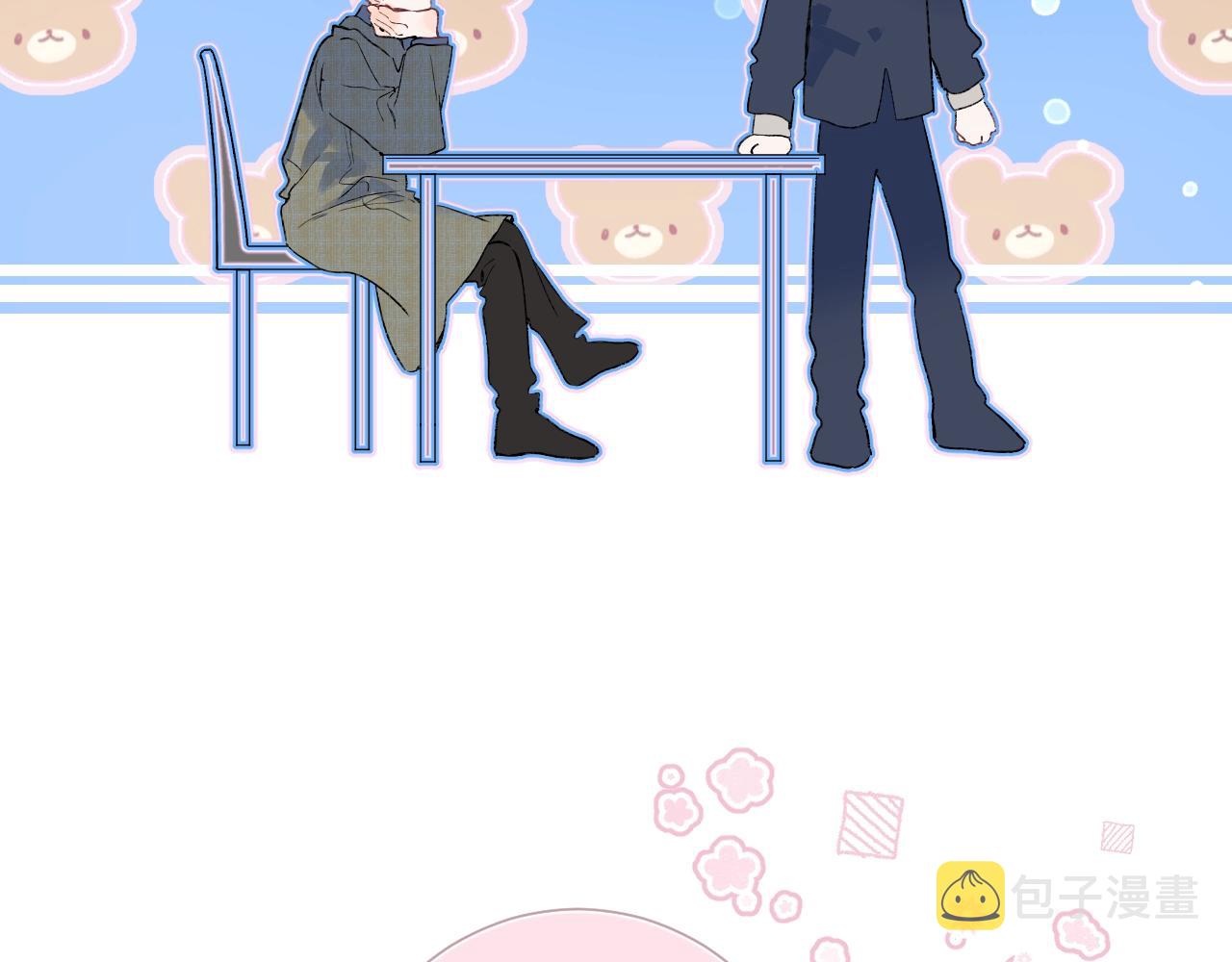 第86话 妻奴vs女儿奴35