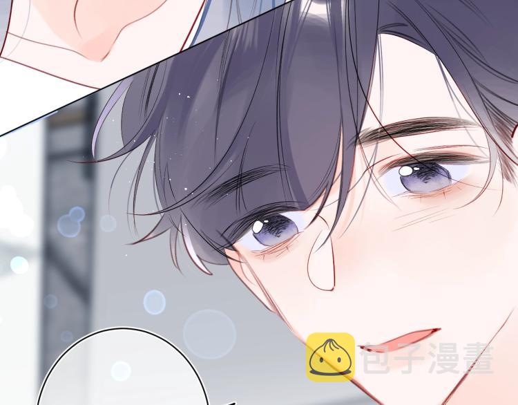 第53话 我会心疼69