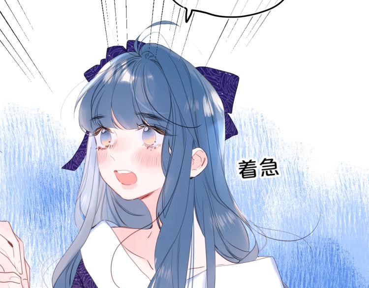 第55话 你值得89