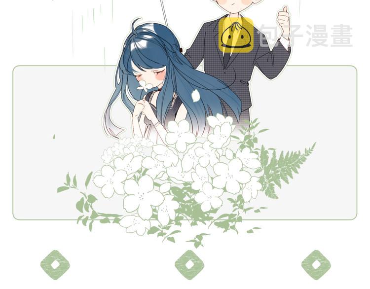 第40话 怎么这么爱害羞78
