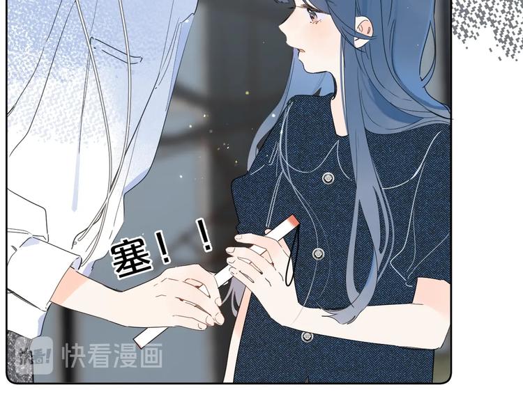 第17话 骗子！88