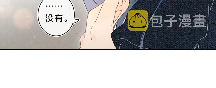 第18话 为什么躲我？！44