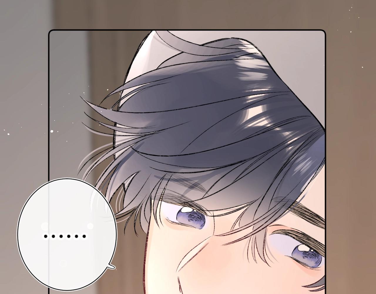 第91话 麻花辫29