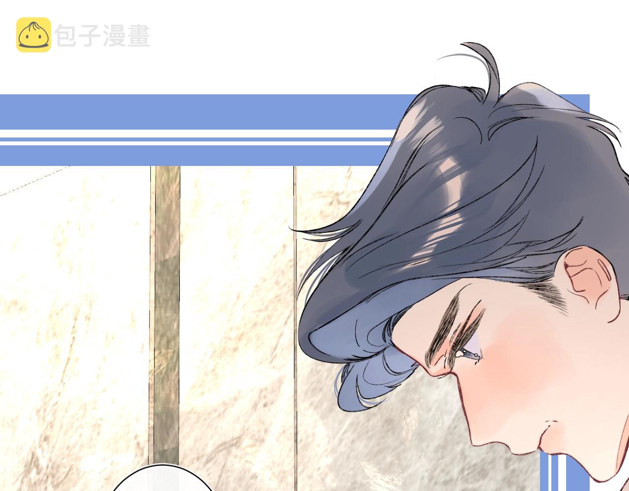 第86话 妻奴vs女儿奴83