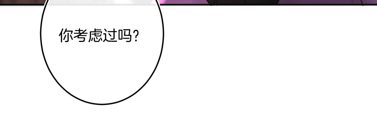 第111话 一家人团聚15