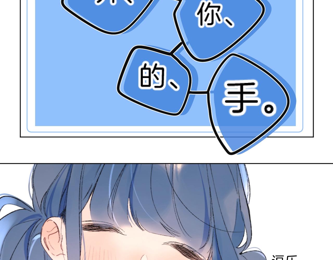 第78话 针锋对决（大雾——）72