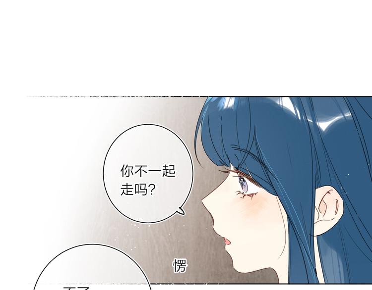 第5话 你最漂亮56