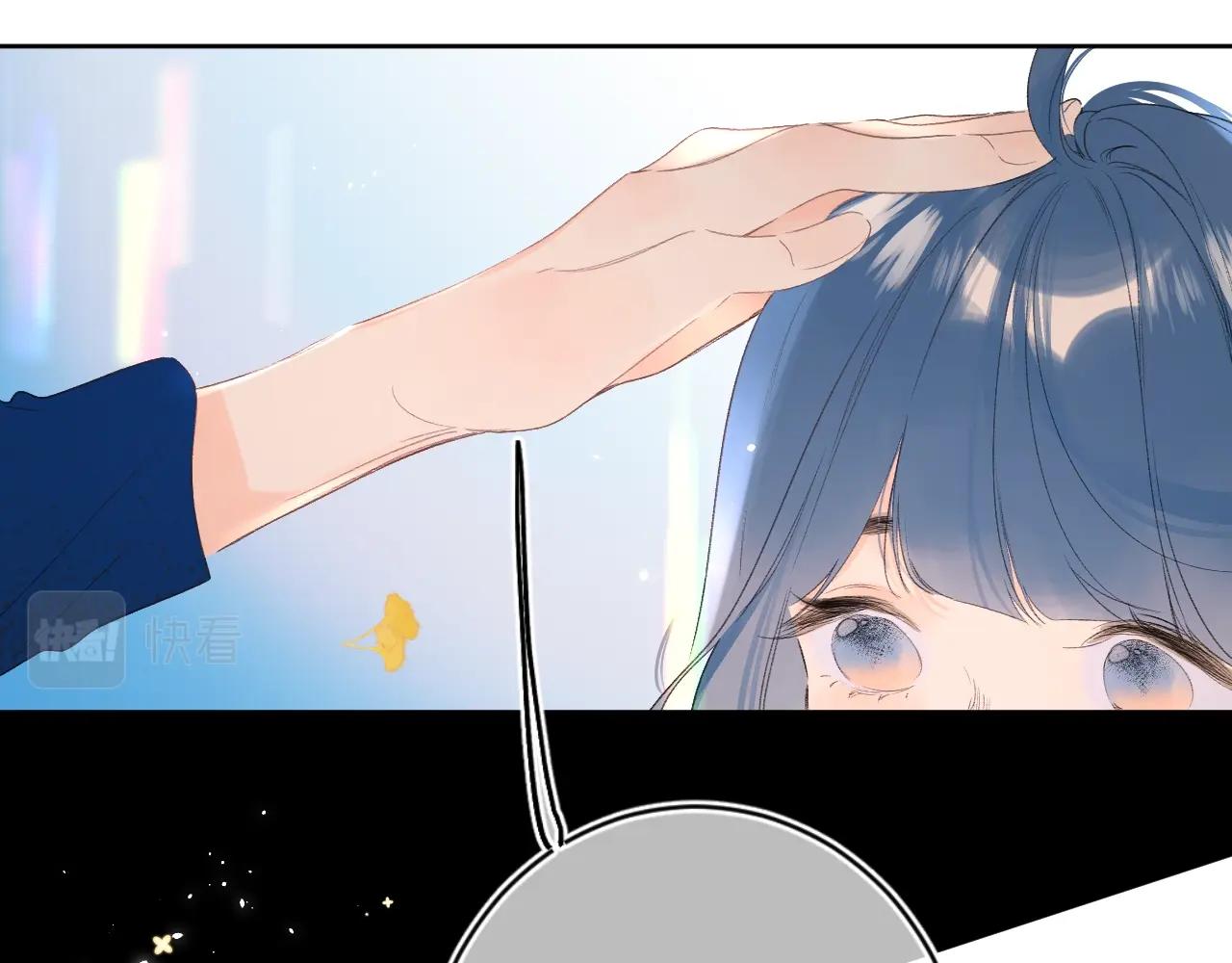 第65话 女朋友52