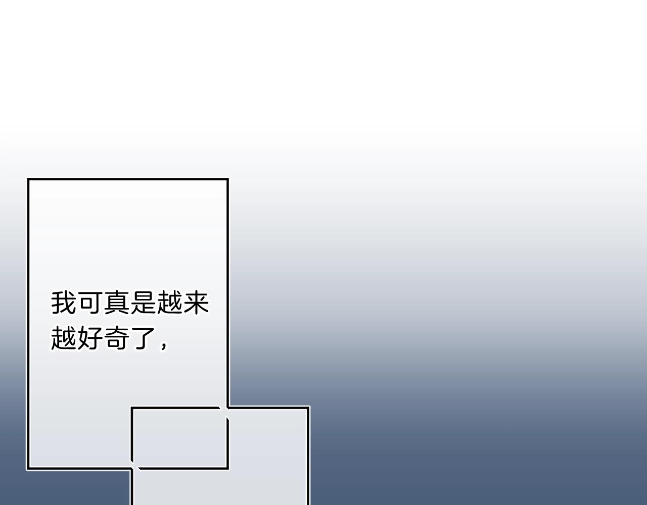 第74话 CH3COOH83