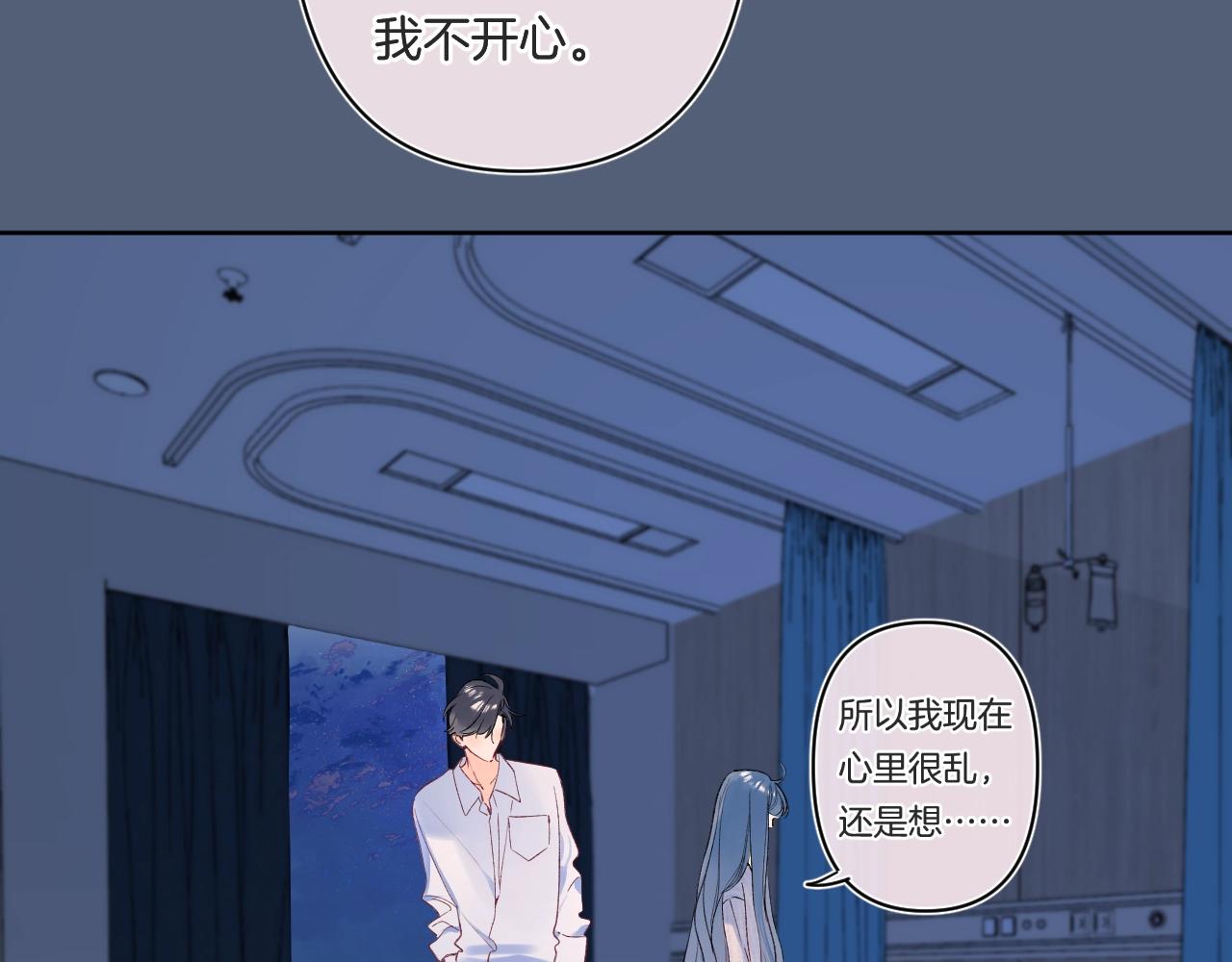 第100话所有的骆骆，都是我77