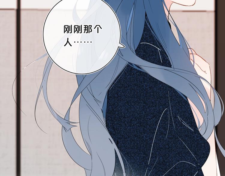 第16话 怎么分辨说谎？25