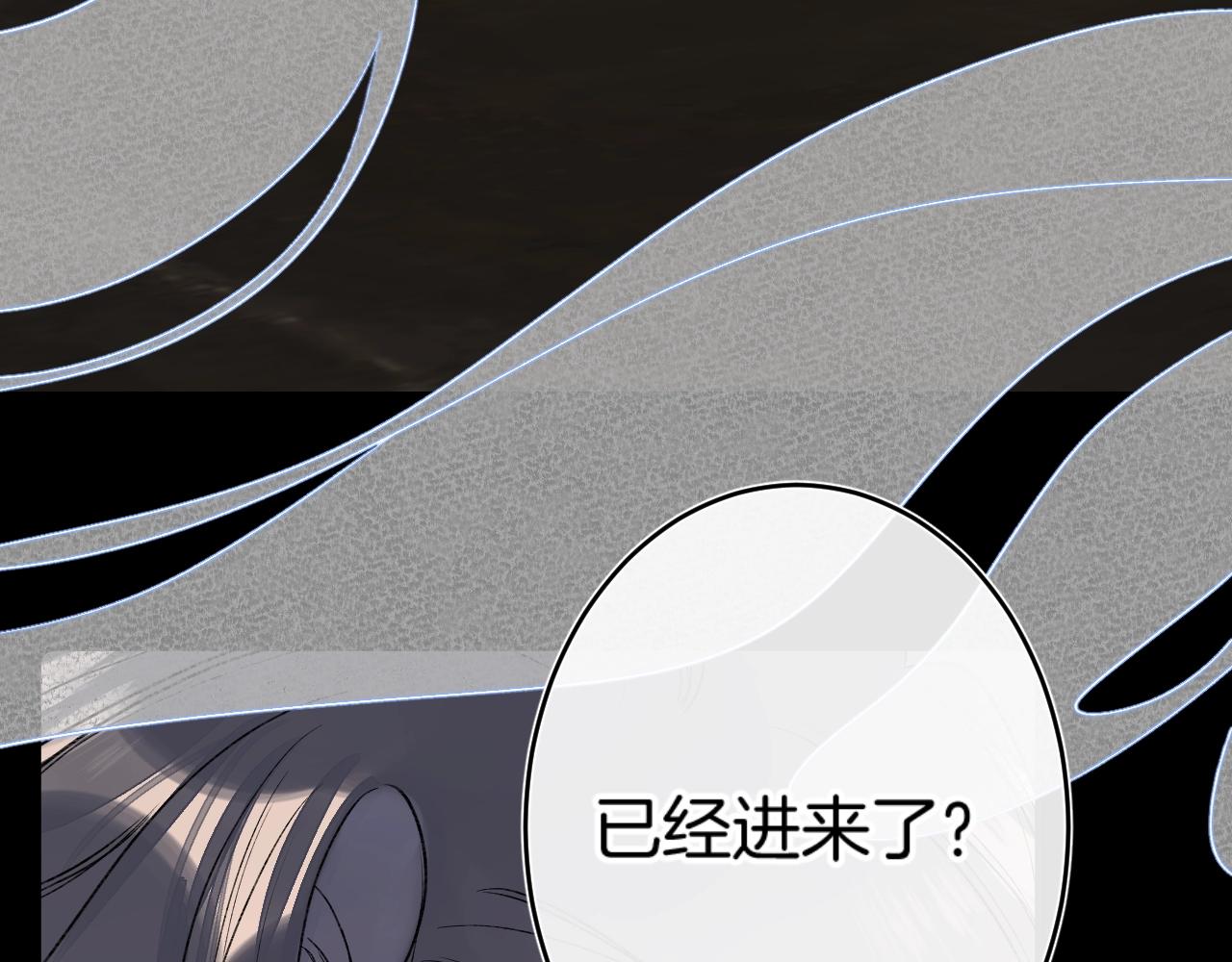 第109话 不让她受委屈104