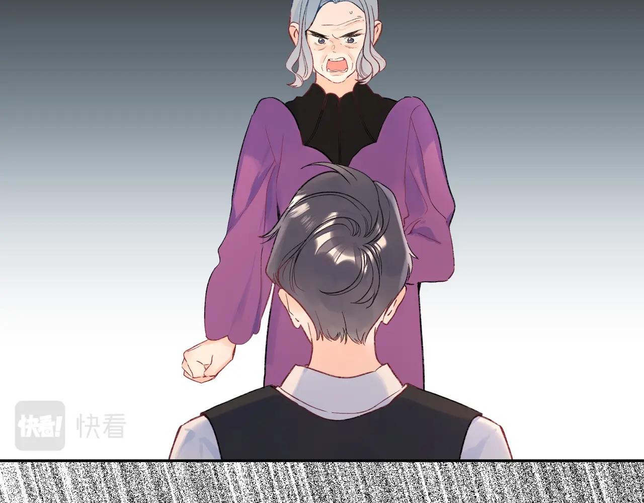 第109话 不让她受委屈31