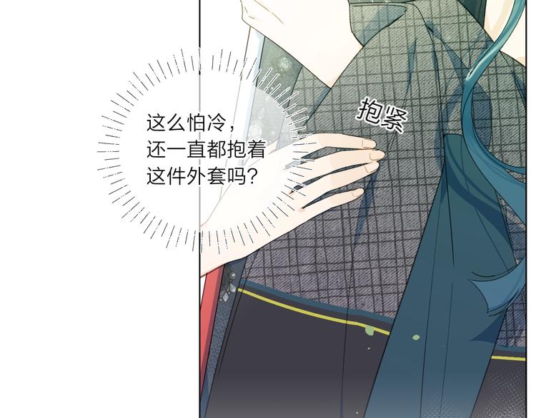 第4话 应该娶你才是35