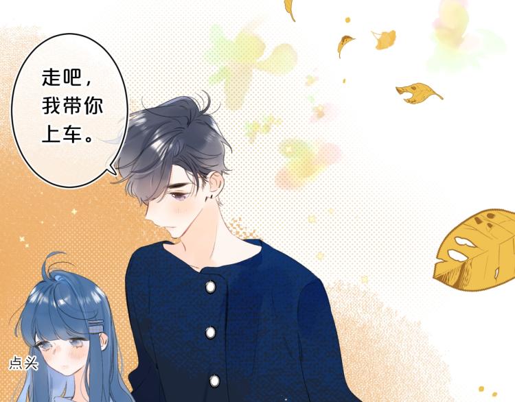 第60话 双标现场！90