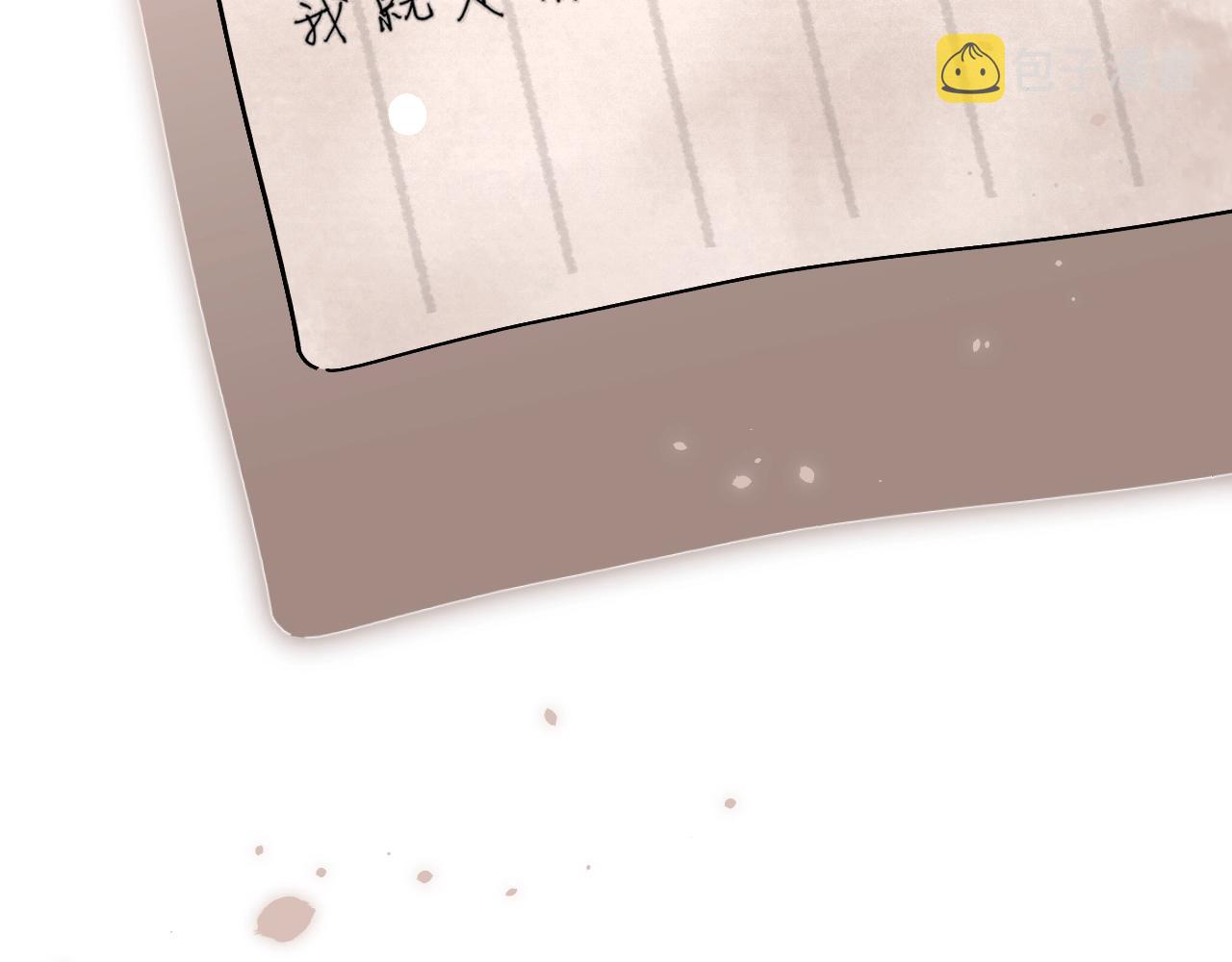 第105话 不让她受委屈78