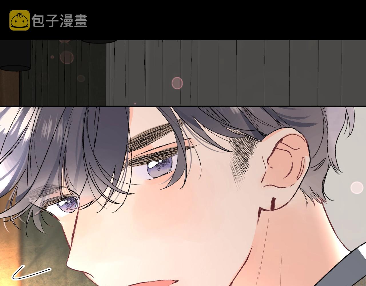第86话 妻奴vs女儿奴24