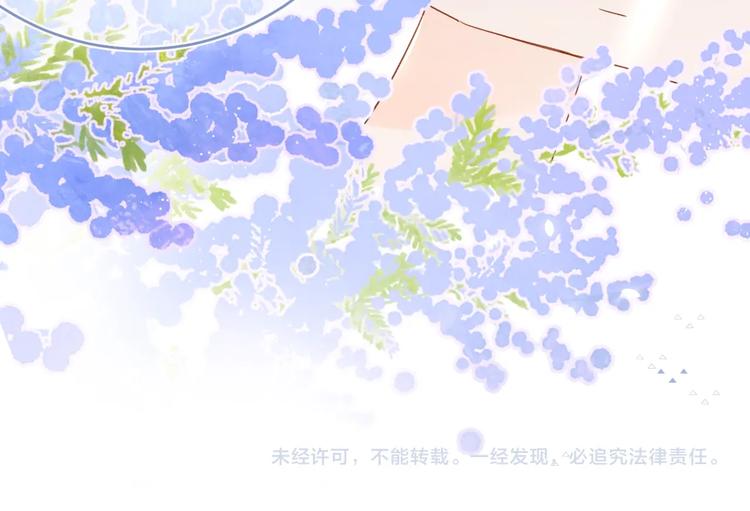 第16话 怎么分辨说谎？114