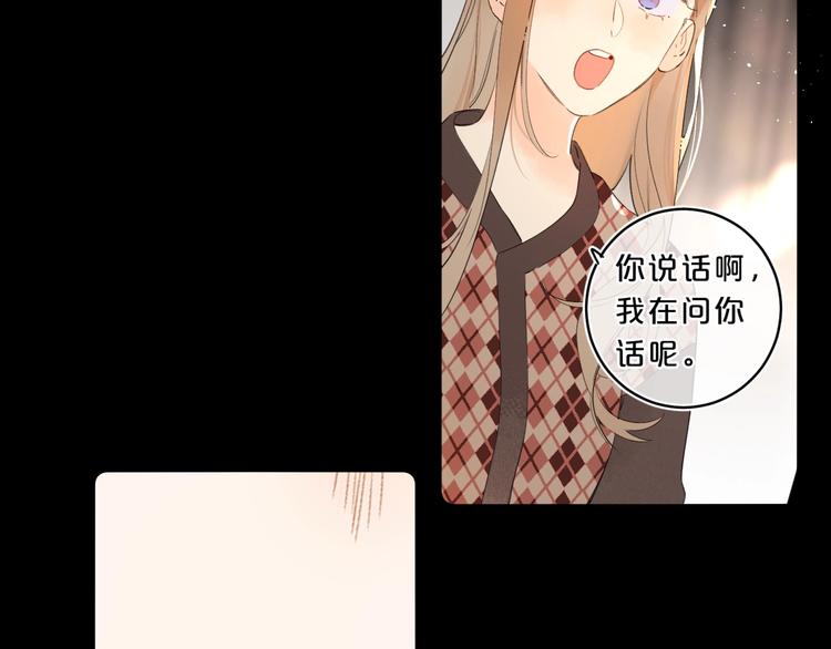 第23话 超A的小染92