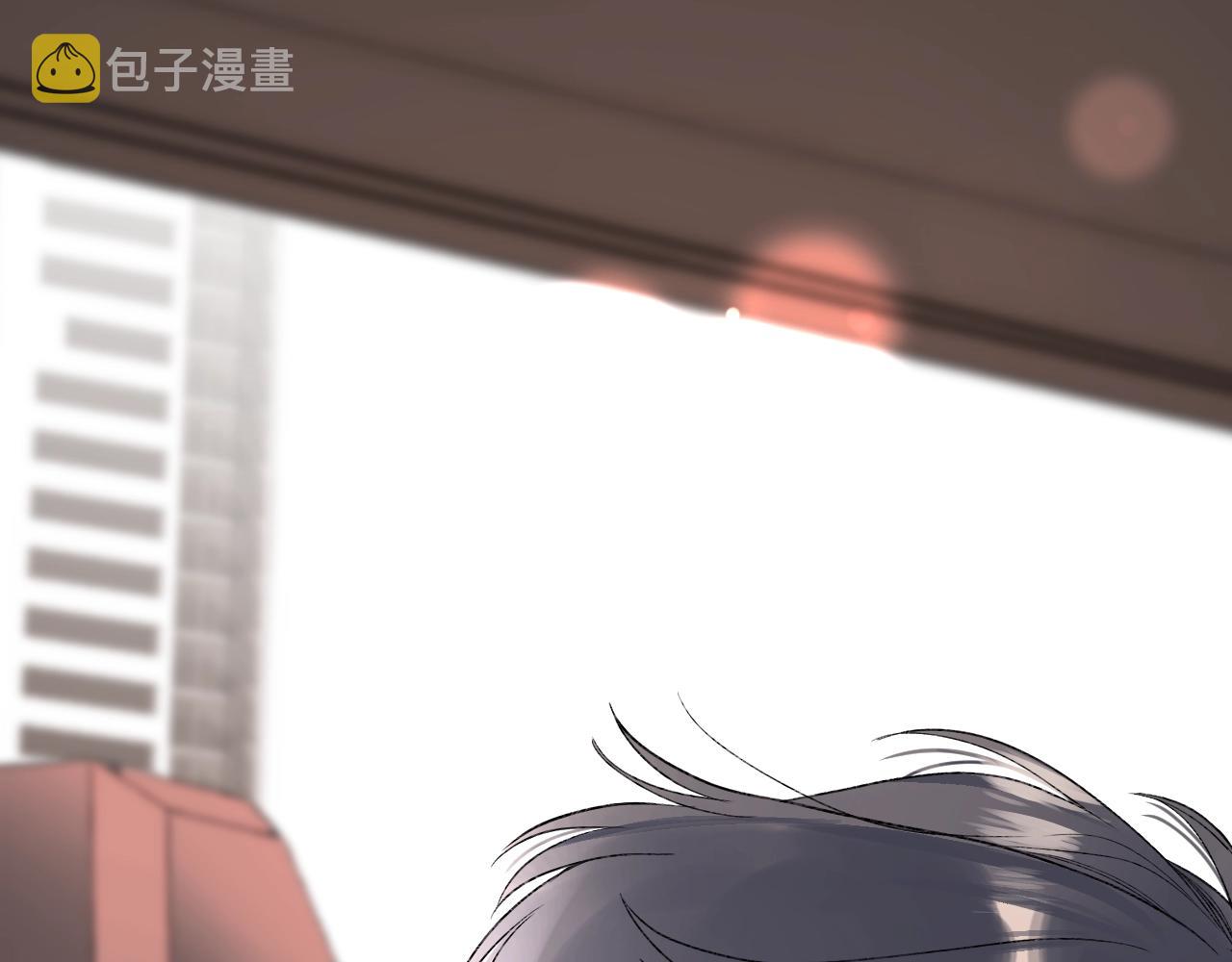 第97话当众表白！5