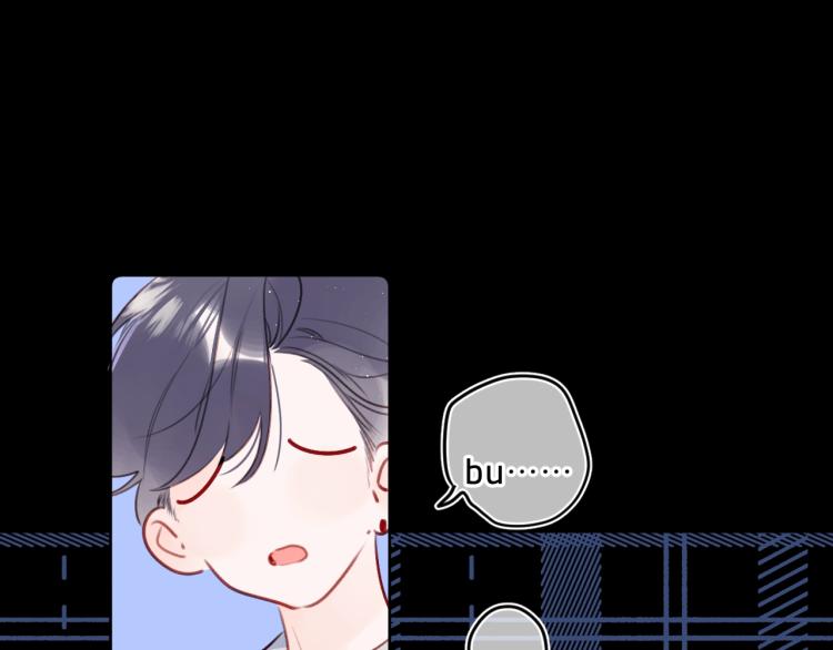 第53话 我会心疼72