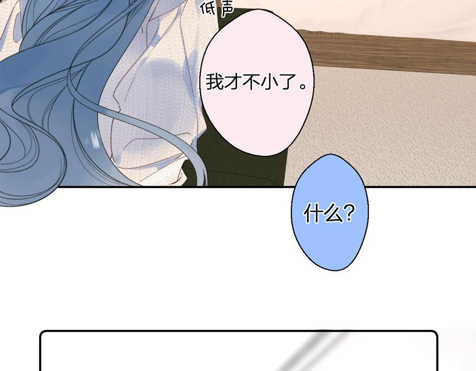 番外7 浴室????30