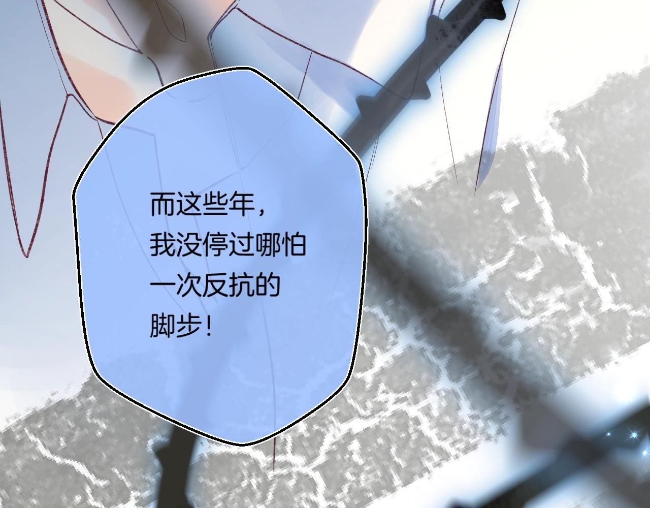 第99话生日快乐61