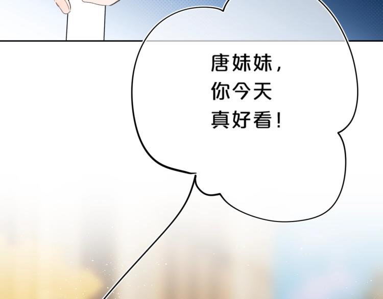 第60话 双标现场！12