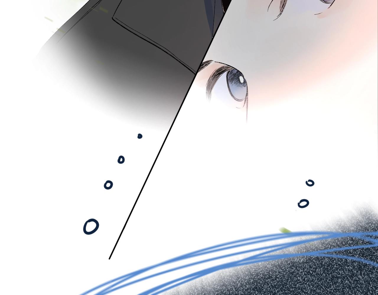 第77话 用命偿还的债91