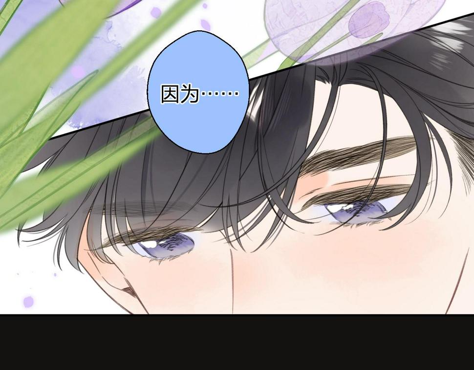 番外7 浴室????26