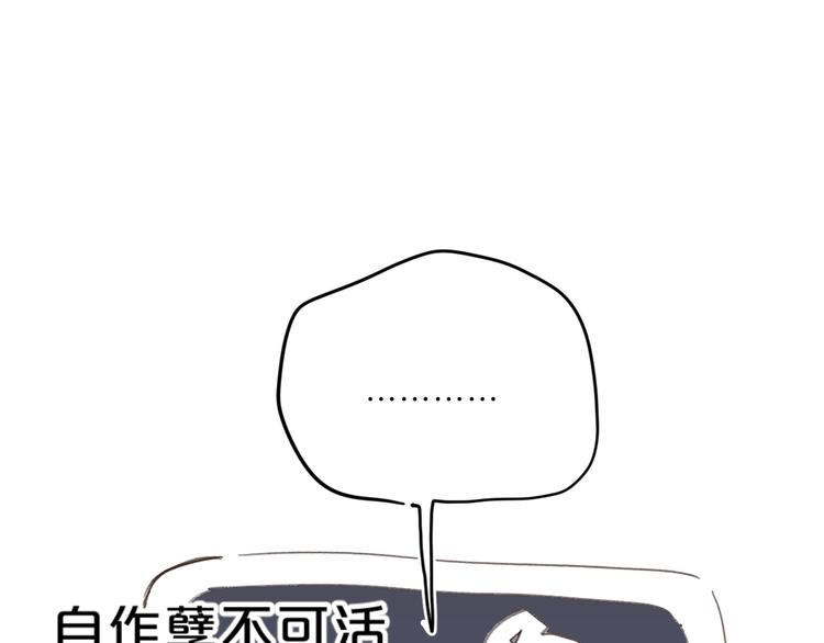 第39话 带女孩子回家41