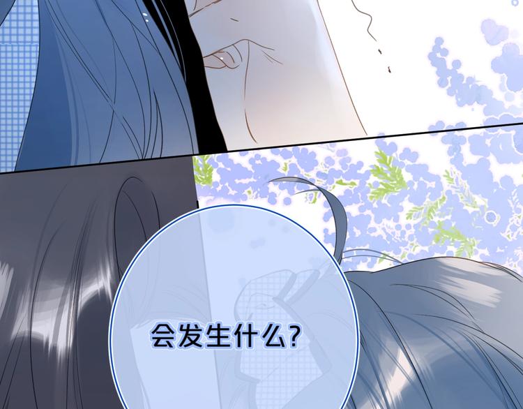 第40话 怎么这么爱害羞69