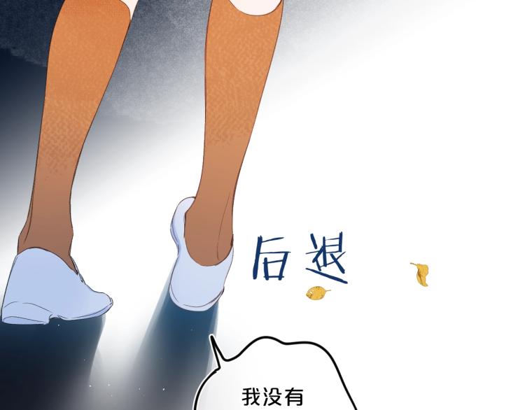 第60话 双标现场！62