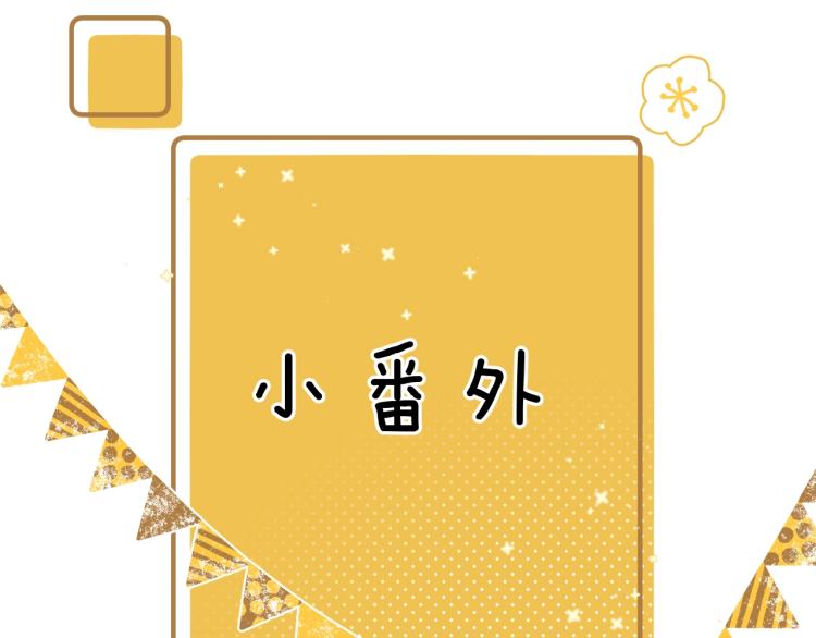 第60话 双标现场！100