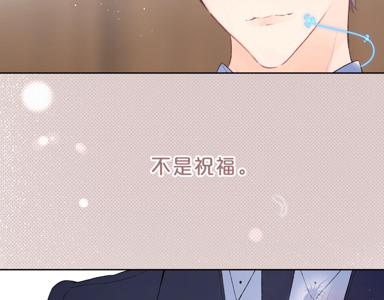 第73话 亲手为你实现42