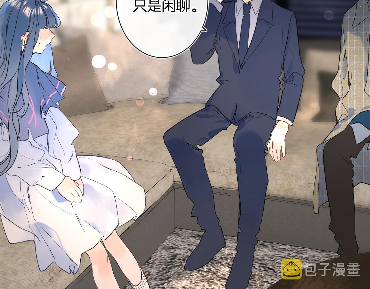 第86话 妻奴vs女儿奴46