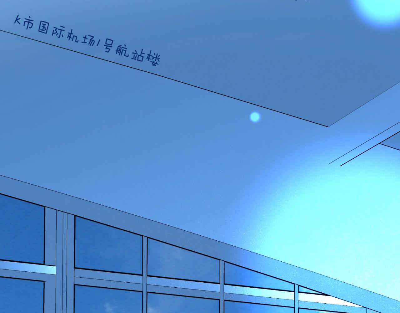 第95话见面42