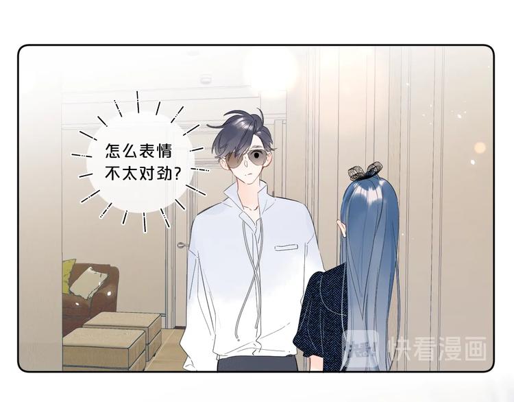 第20话 粉红围裙20