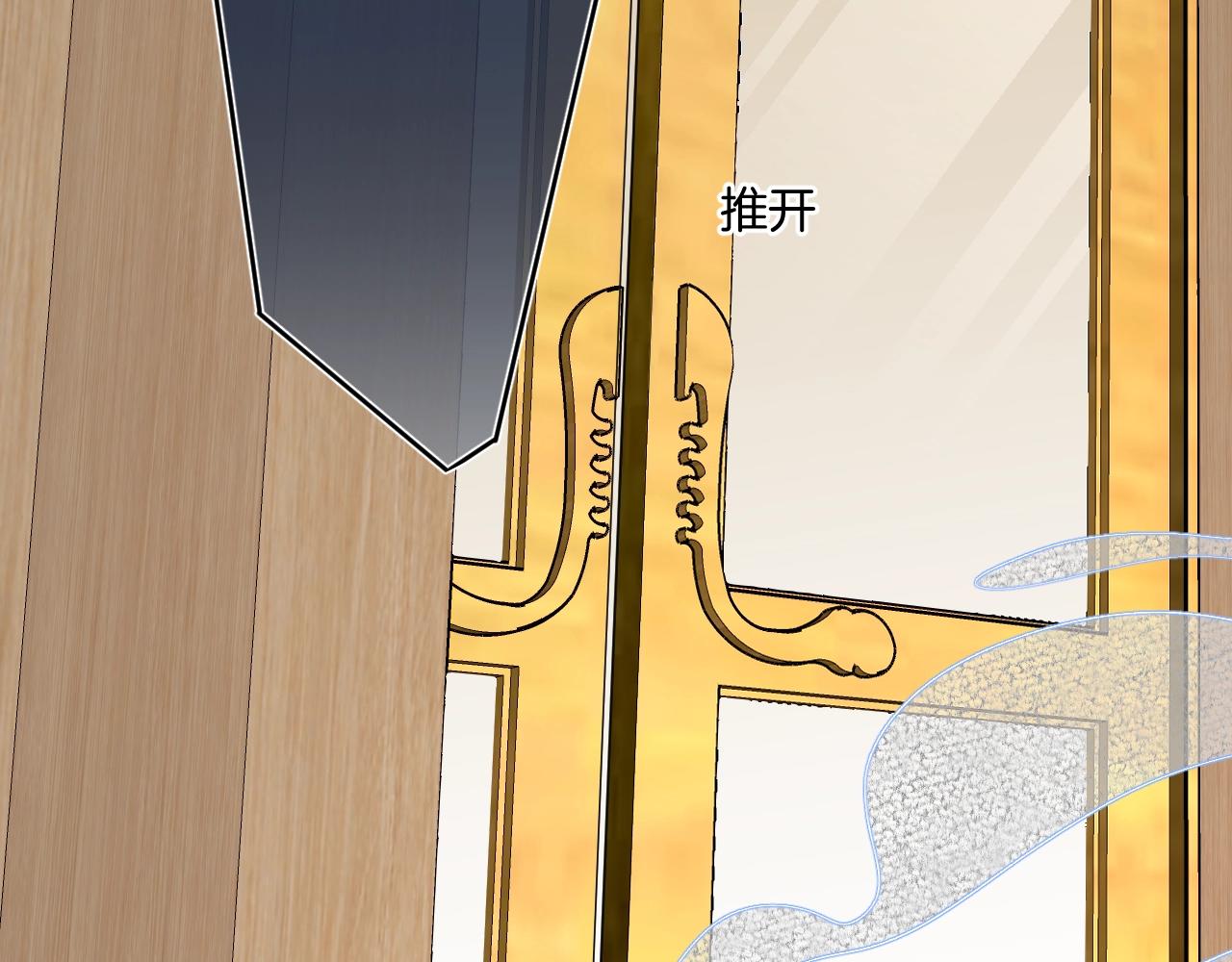 第109话 不让她受委屈102