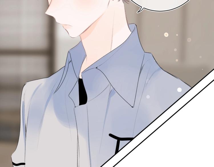 第58话 睡什么？71