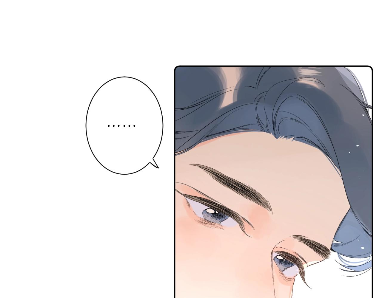 第63话 只要有你在35