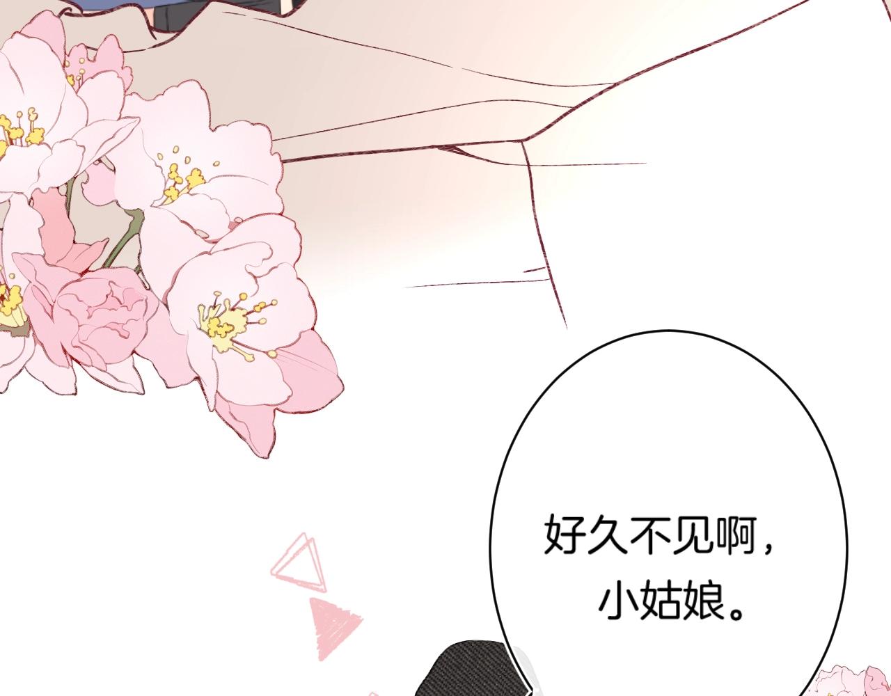 第113话 大学生活开启！59