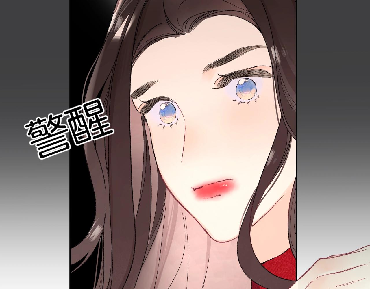 第112话 女孩不必矜持61