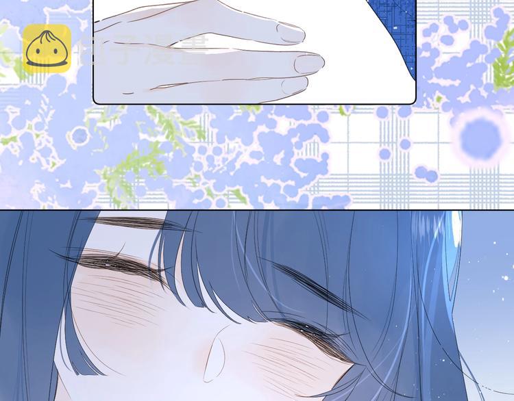 第43话 她是我的主人12